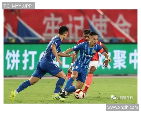 恒大与苏宁激战正酣比赛场地环境与观众氛围全解析